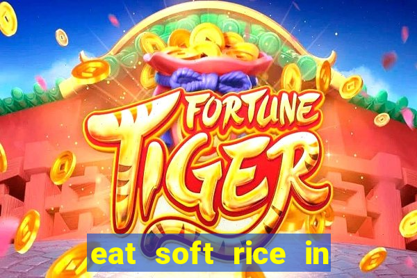 eat soft rice in another world pt br